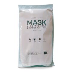 不織布 マスク 白 10枚入 使い捨てマスク 平ゴム しっかりフィット 三層構造 花粉症対策