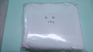胡粉1kg
