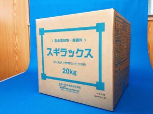 スギラックス